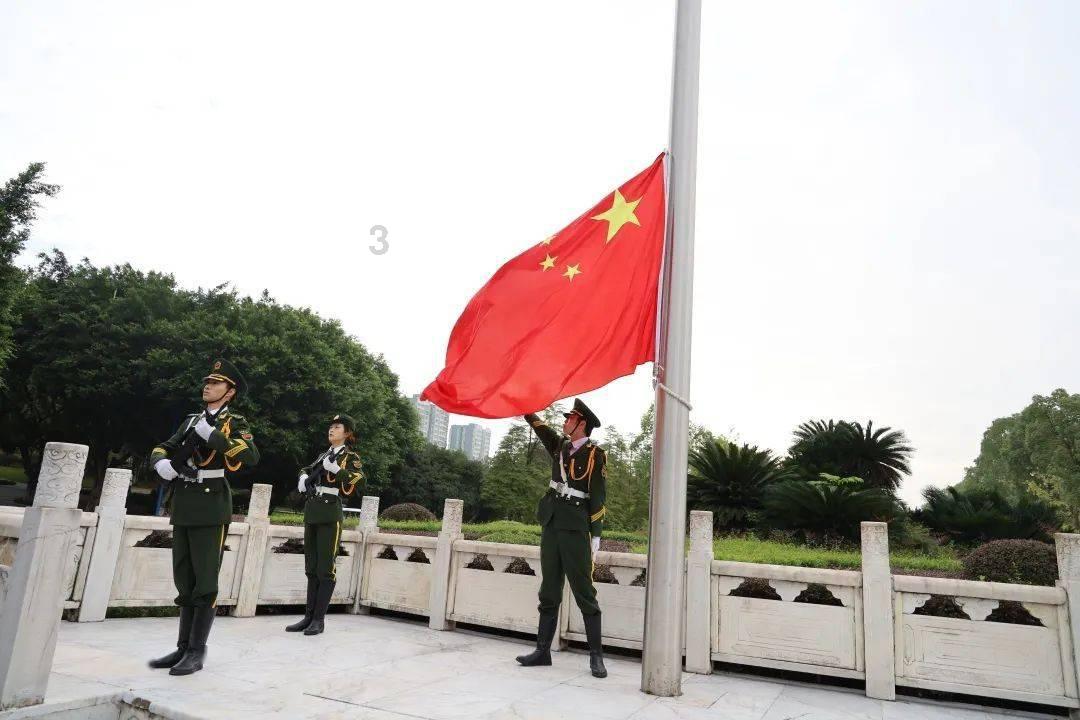 救援墨镜哥