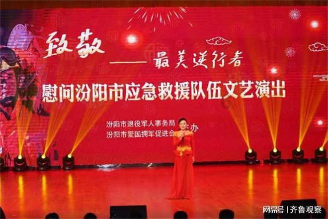球球大作战下载最新版
