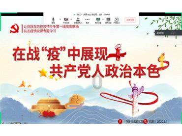 森迪公主快乐的一天